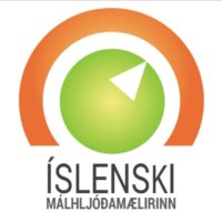 Íslenski málhljóðamælirinn